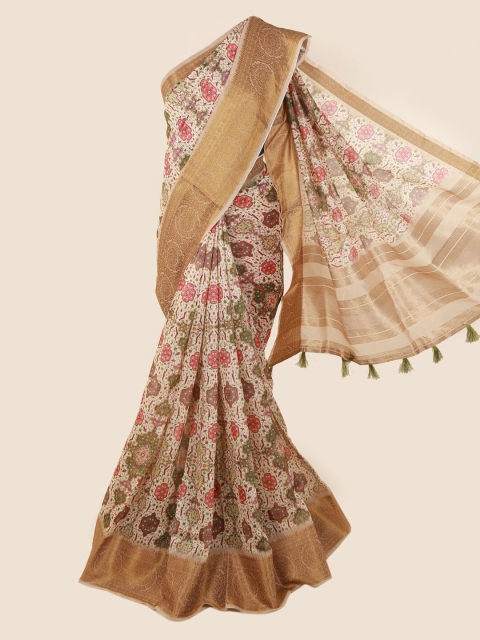 

Pothys Multicoloured Solid Saree, Multi