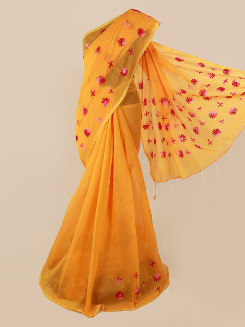 

Pothys Yellow Embroidered Cotton Blend Saree