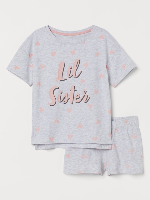 

H&M Girls Grey Printed Sibling Nightsuit