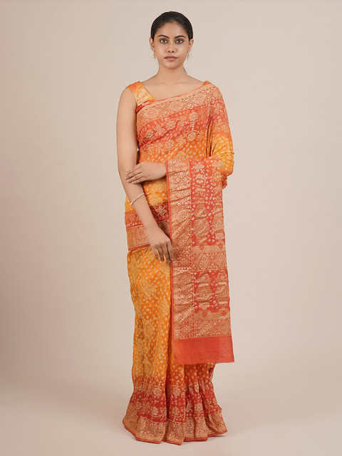 

Pothys Yellow Woven Design Art Silk Saree