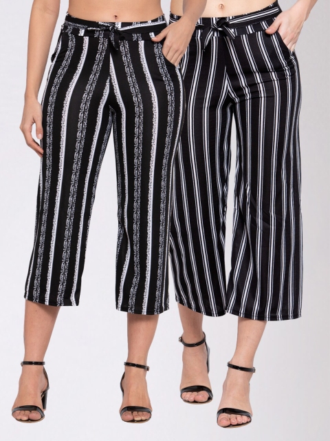 

KLOTTHE Women Set of 2 Black & White Striped Wide Leg Palazzos