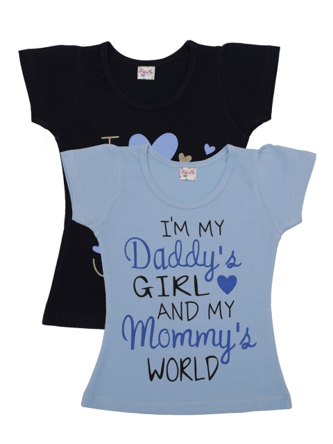 

Pothys Girls Pack Of 2 Printed Pure Cotton Round Neck T-shirt, Navy blue