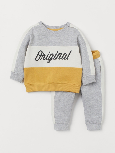 

H&M Boys Grey Printed Sweatshirt & Joggers