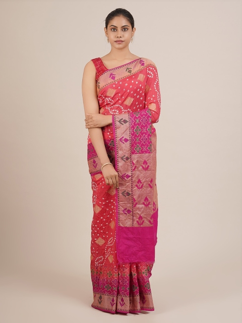 

Pothys Pink Woven Design Art Silk Saree