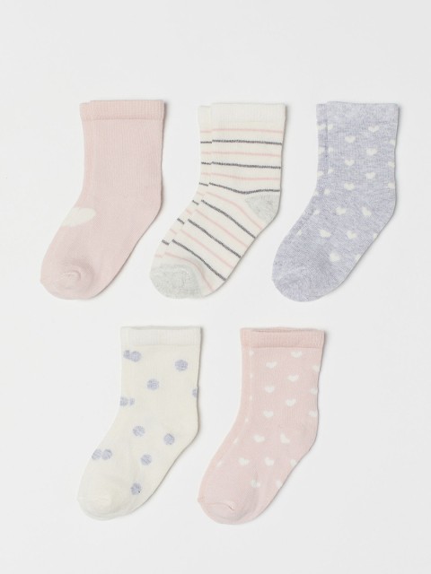

H&M Kids 5-pack Patterned Socks, Multi