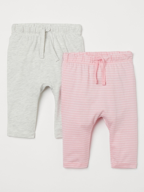 H&M Kids Grey & Pink 2 Pack Jersey Trousers