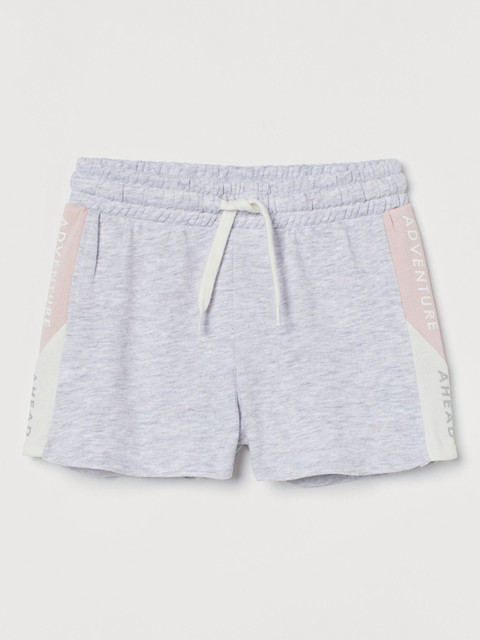 

H&M Girls Grey Solid Sweatshirt Shorts
