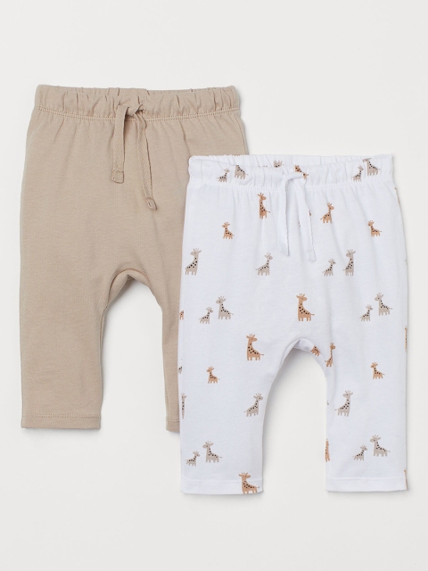 

H&M Kids 2-Pack Jersey Trousers, White