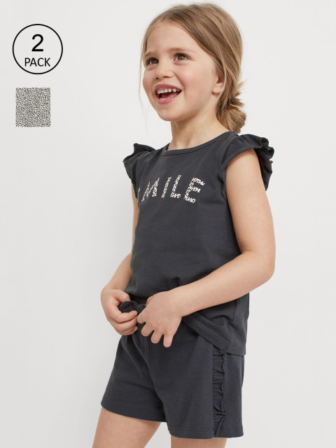 

H&M Girls 2-Pack Jersey Shorts, Black