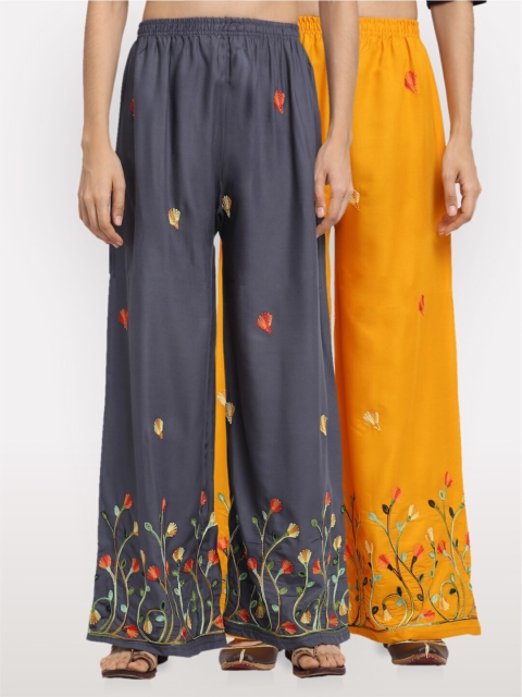 

NEUDIS Women Pack of 2 Grey Embroidered Flared Palazzo