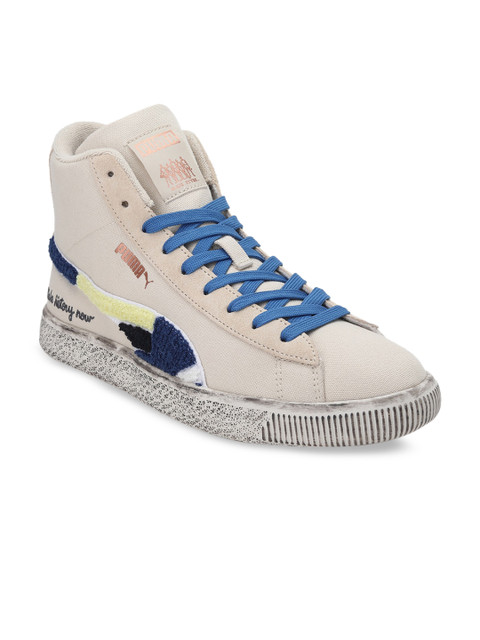 

Puma Unisex Beige Textured Sneakers