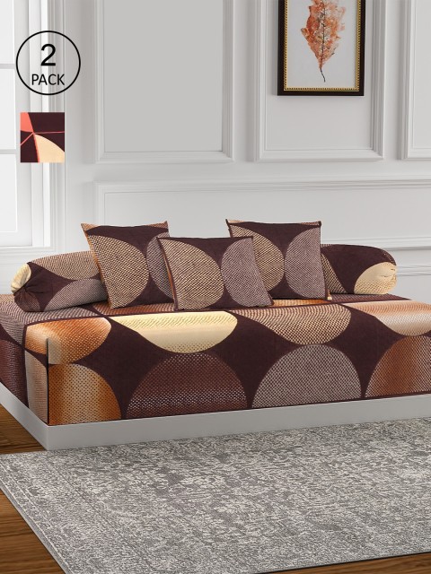 

KLOTTHE Set Of 2 Geometric Printed Diwan Set, Multi