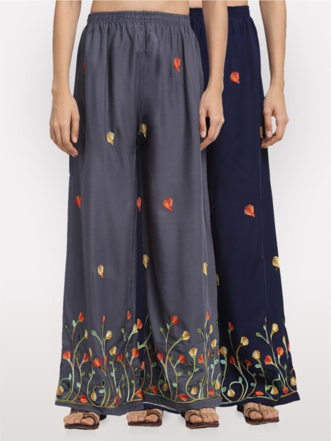 

NEUDIS Pack of 2 Women Grey & Navy Blue Embroidered Wide Leg Palazzos