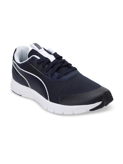 

Puma Unisex White Woven Design Sneakers