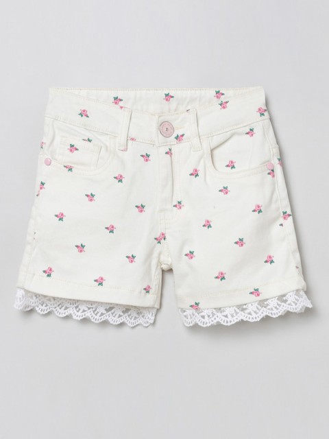 

max Girls Off-White Floral Printed Regular Fit Shorts