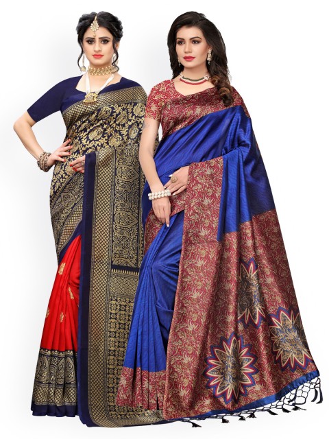 

KALINI Navy Blue & Red Pack of 2 Ethnic Motifs Art Silk Sarees