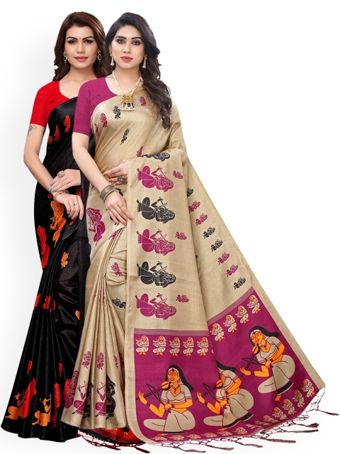 

KALINI Black Printed Pack of 2 Patchwork Art Silk Saree