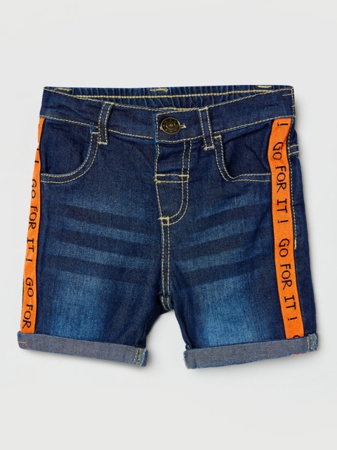 

max Boys Blue Mid-Rise Denim Shorts