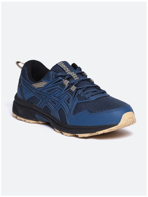 

ASICS Gel-Venture 8 Men Blue Synthetic Road Running Shoes
