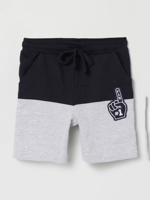 

max Boys Blue Solid Regular Fit Regular Shorts