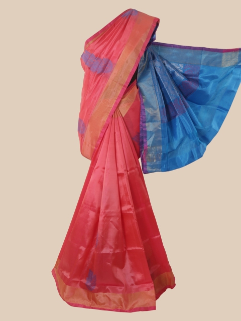 

Pothys Pink Woven Design Pure Silk Saree