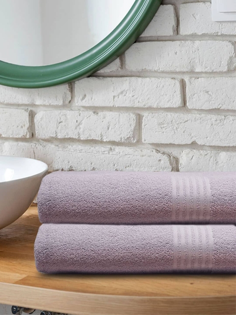 

Trident Lavender Pack of 2 Solid 380 GSM Antimicrobial Bath Towel