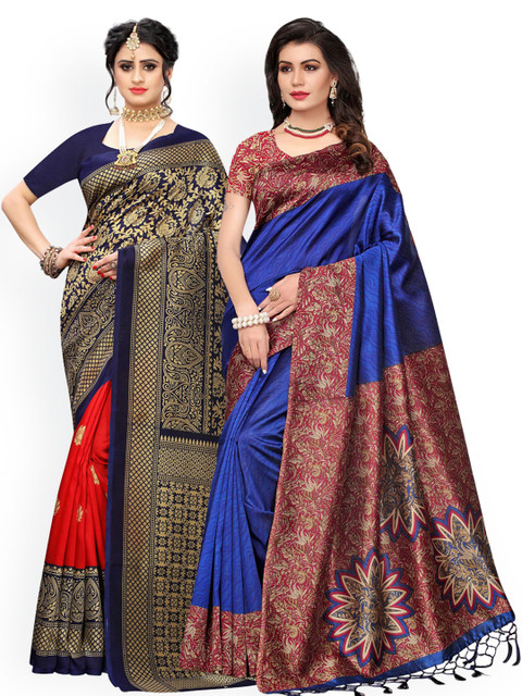 

KALINI Blue Pack of 2 Woven Design Art Silk Saree