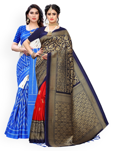 

KALINI Set of 2 Woven Design Art Silk Saree, Navy blue