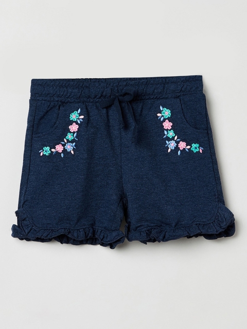 max Girls Blue Mid-Rise Regular Shorts