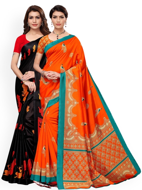 

KALINI Black Printed Pack of 2 Patchwork Art Silk Saree