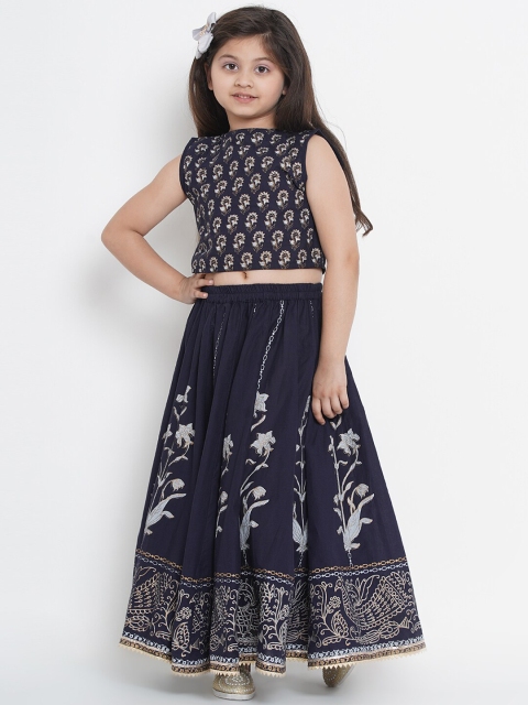 

Bitiya by Bhama Navy Blue Ready to Wear Lehenga with Blouse