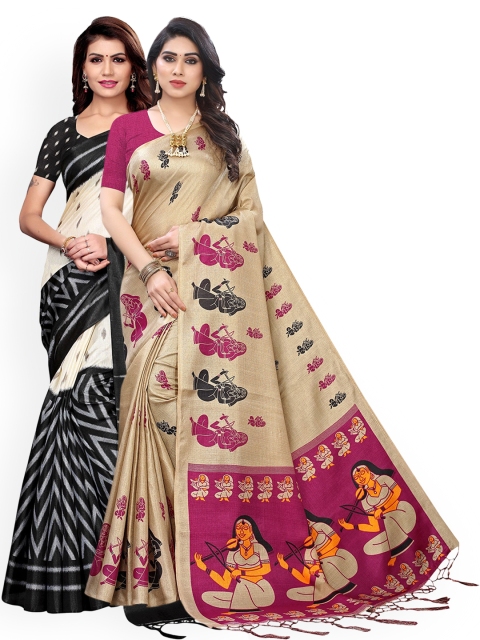 

KALINI Pack Of 2 Black & Beige Ethnic Motifs Art Silk Saree