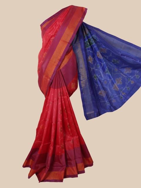 

Pothys Pink Ethnic Motifs Pure Silk Saree