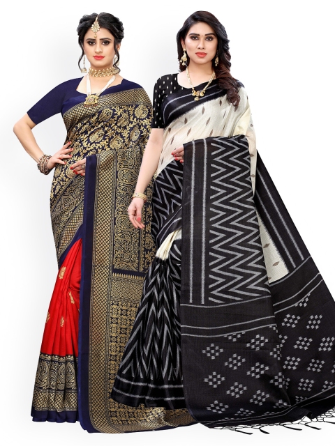 

KALINI Pack Of 2 Black & Navy Blue Ethnic Motifs Zari Art Silk Sarees