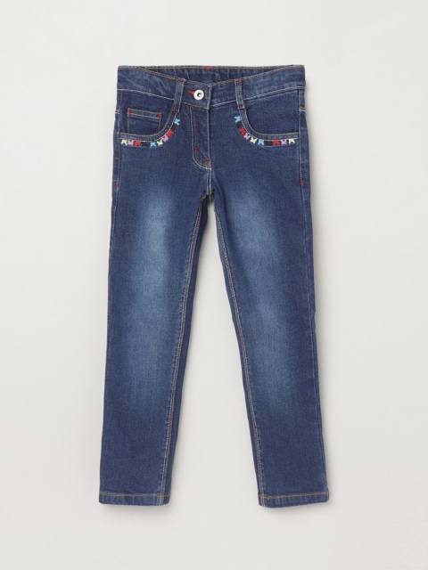 

max Girls Blue Low Distress Light Fade Jeans