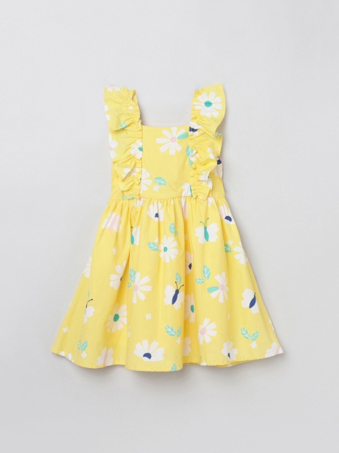 

max Girls Cotton Yellow Dress