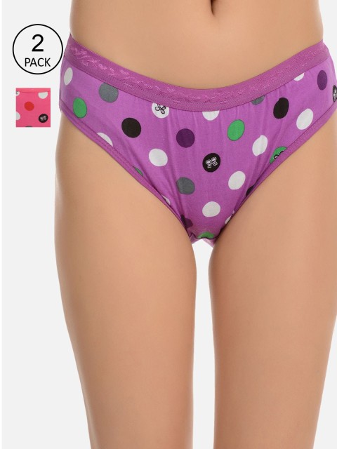 

mod & shy Women Pack Of 2 Assorted Full Coverage Basic Briefs MU7476