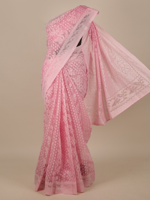 

Pothys Pink Ethnic Motifs Jute Silk Saree