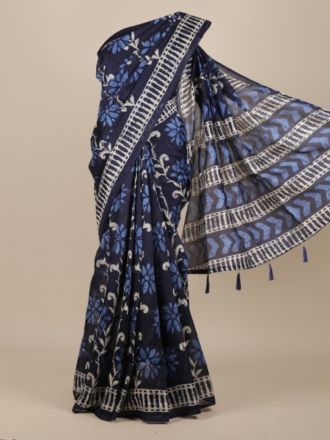 

Pothys Blue & White Floral Cotton Blend Saree
