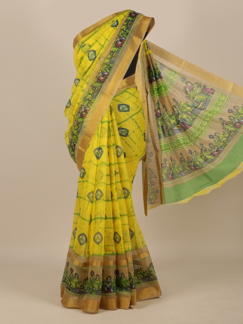 

Pothys Women Yellow