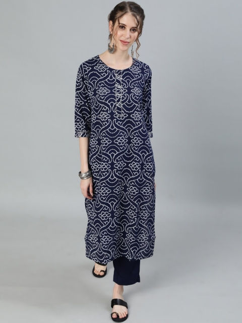 

Ishin Women Navy Blue Pleated Pure Cotton Kurti with Trousers