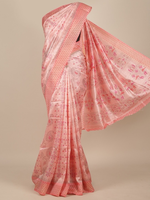 

Pothys Women Pink
