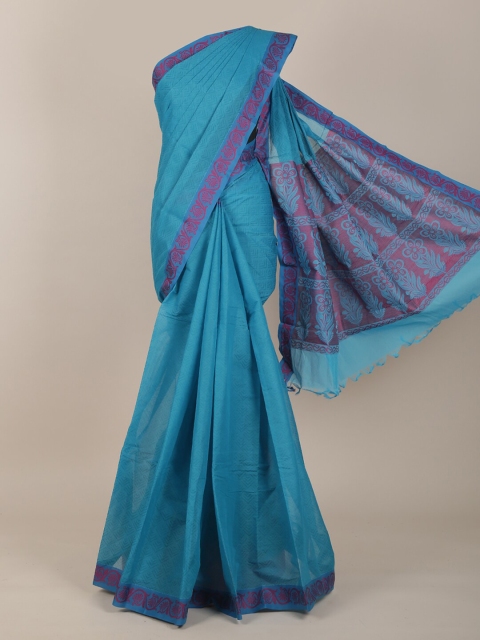 

Pothys Blue & Purple Pure Cotton Saree