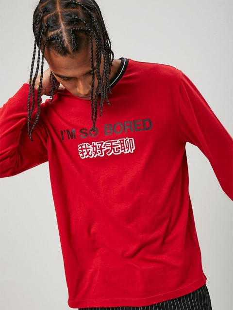 

FOREVER 21 Men Multi Typography V-Neck T-shirt