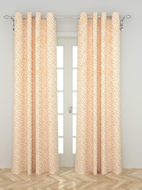 

Home Centre White & Yellow Set of 2 Door Curtain