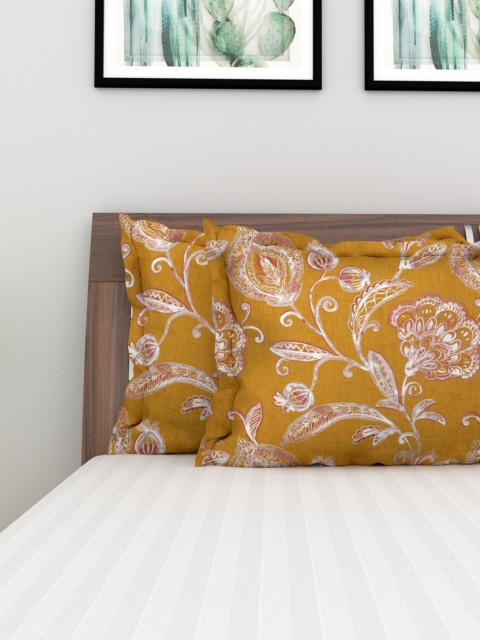 

Home Centre Multi Set of 2 Floral Rectangle Cushion Covers