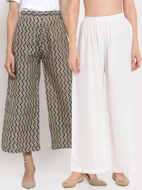 

TAG 7 Women Pack of 2 White & Yellow Flared Ethnic Palazzos
