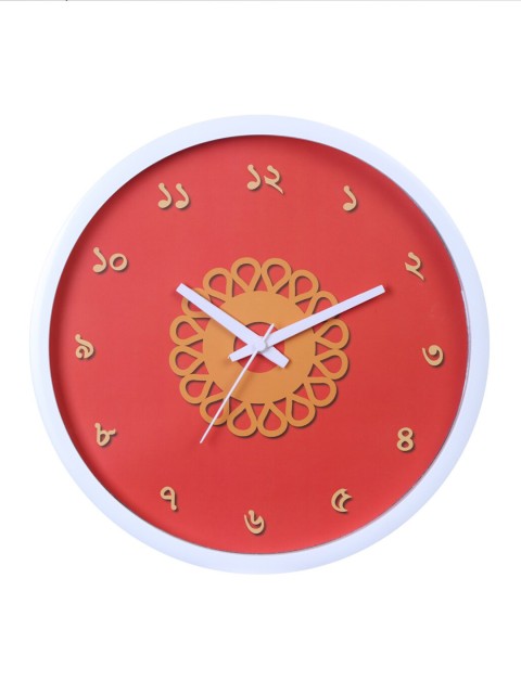 

Bodh Design Coral & Orange Printed Contemporary Wall Clock