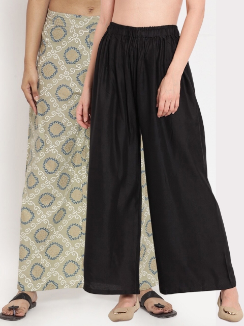 

TAG 7 Women Pack Of 2 Black & Cream-Coloured Flared Ethnic Palazzos