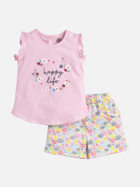 

TAMBOURINE Girls Pink & Blue Printed Top with Shorts